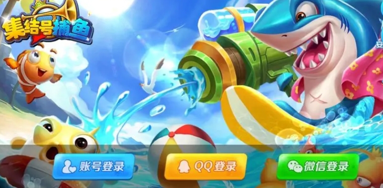 诚信正版星力游戏优势